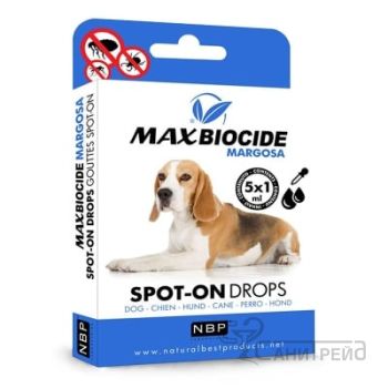 НБП ПП КАПКИ КУЧЕ х5пип МАРГОЗА